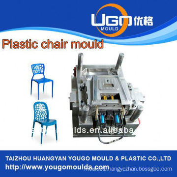 New design outdoor plastic chair mould professional manufacturer in Huangyan